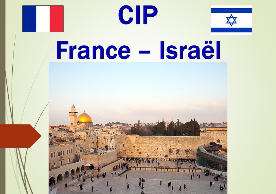 France – Israël