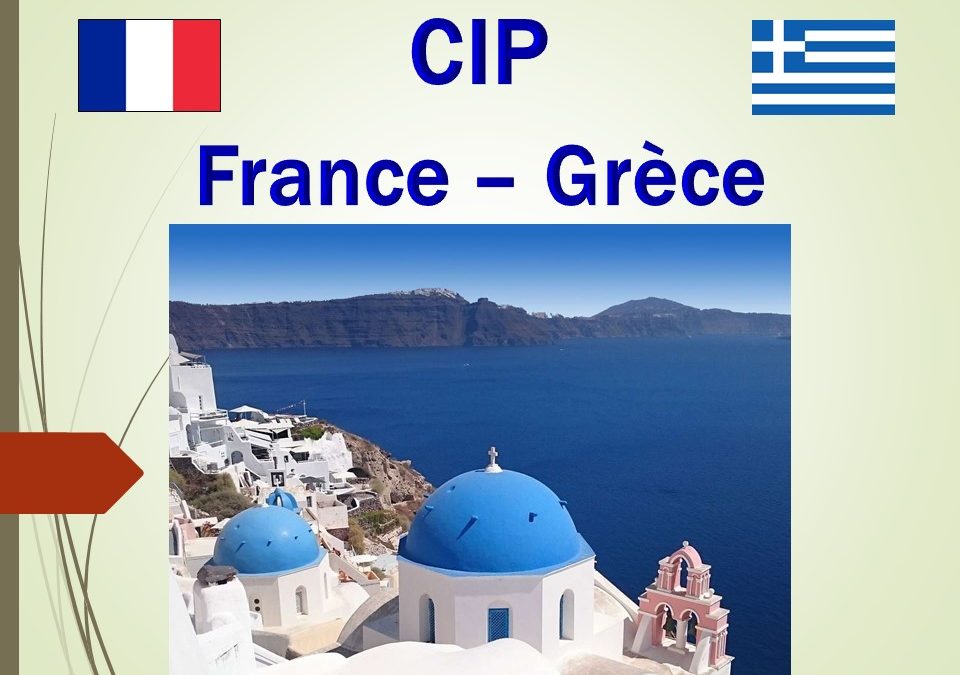 France – Grèce